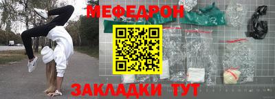 apvp Боровичи