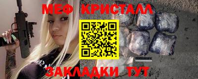 apvp Боровичи