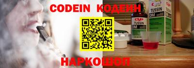 apvp Боровичи
