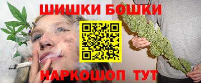 apvp Боровичи