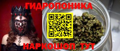кокаин Брянск