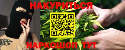кокаин Брянск