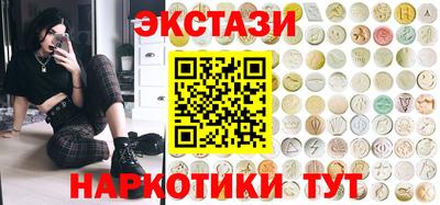 apvp Боровичи