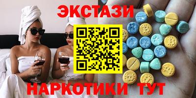 метамфетамин Братск