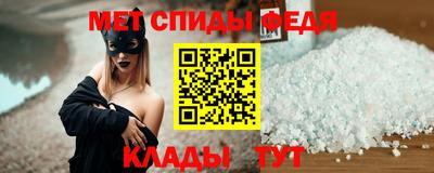 кокаин Брянск