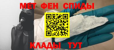 apvp Боровичи
