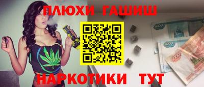 apvp Боровичи