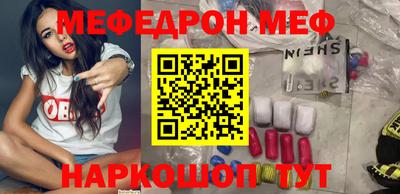 кокаин Брянск
