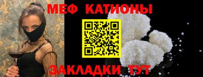 apvp Боровичи